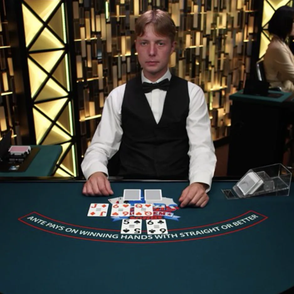 Texas Hold’em Bonus